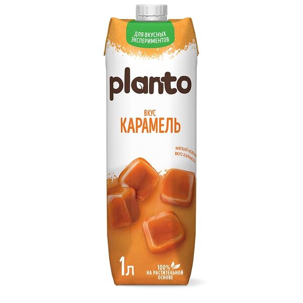 Напиток Planto Barista с миндалем со вкусом карамели соевый ультрапастеризованный 1 л