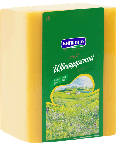 

Сыр Киприно Швейцарский 50% вес