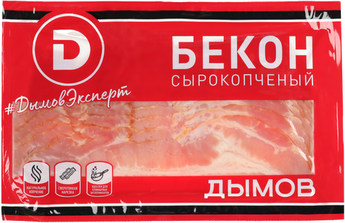 

Бекон сырокопченый Дымов нарезка 200 г