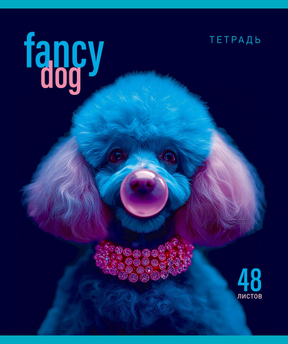 Тетрадь общая ПЗБМ Модные зверушки Клетка 48 л 1 шт в ассортименте