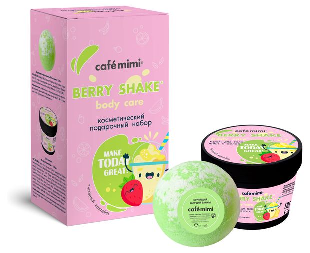 

Набор подарочный женский Cafe mimi Berry shake Ягодный коктейль 120 г бурлящий шар для ванны в ассортименте