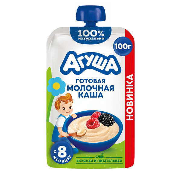 Каша детская молочная Агуша с 8 месяцев, яблоко ежевика малина пшенично-овсяная 100 г
