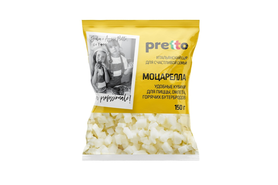 

Сыр Моцарелла Pretto кубики 45% 150 г