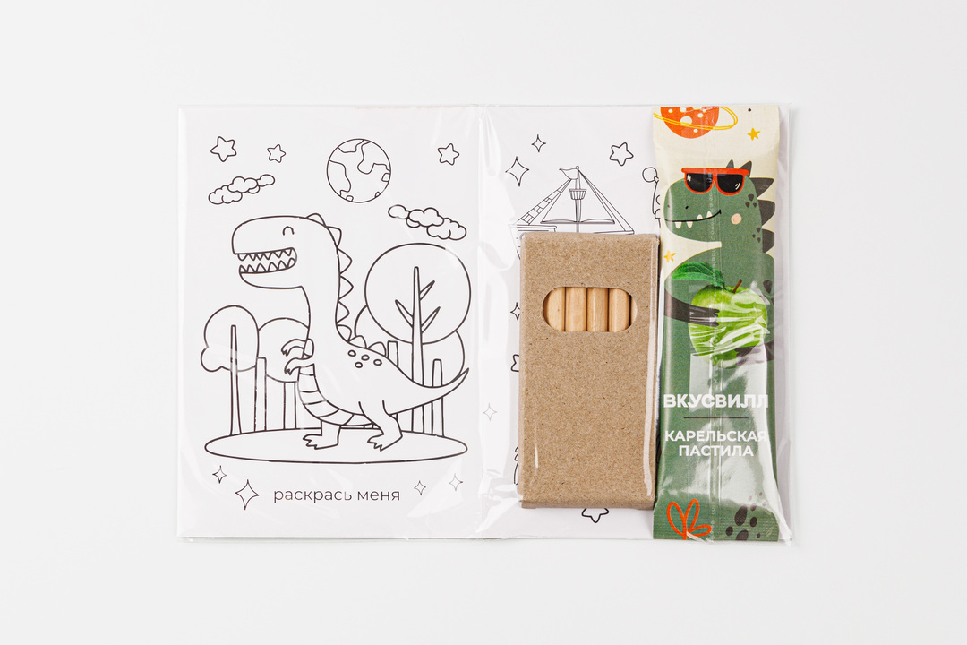 

Подарочная открытка-раскраска ВкусВилл с пастилой Динозаврик 55 г