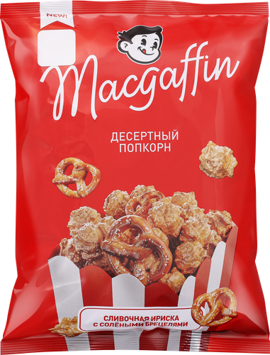 

Попкорн MacGuffin карамельный со вкусом сливочной ириски с солеными брецелями 65 г