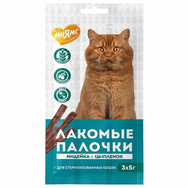 Лакомство для кошек Мнямс палочки индейка-цыпленок для стерилизованных кошек 15 г