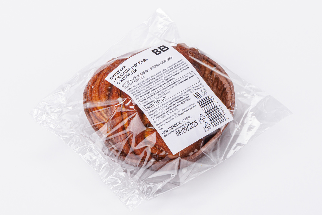 

Булочка ВкусВилл Скандинавская с корицей 120 г