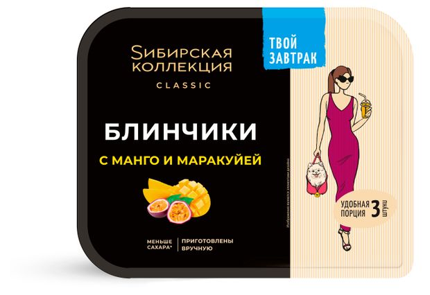

Блинчики Сибирская коллекция Твой завтрак с манго и маракуйей 225 г