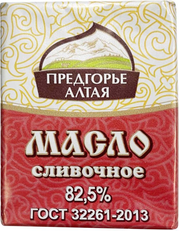 

Масло Предгорье Алтая сливочное 82.5% 180 г
