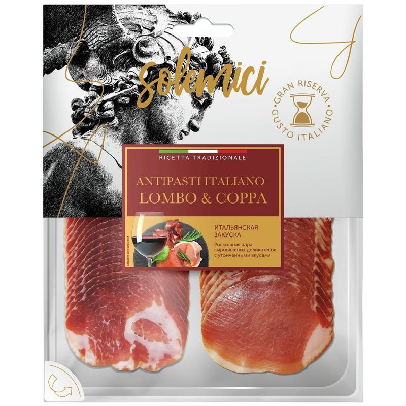

Ассорти из свинины Solemici Ломбо-Коппа цельнокусковой сыровяленой 90 г