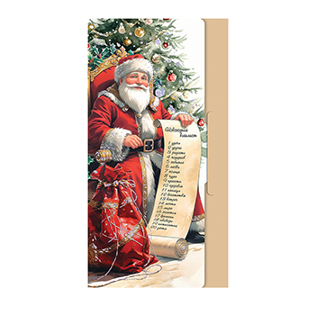 

Конверт для денег Лакарт с С Новым годом и Рождеством 12001