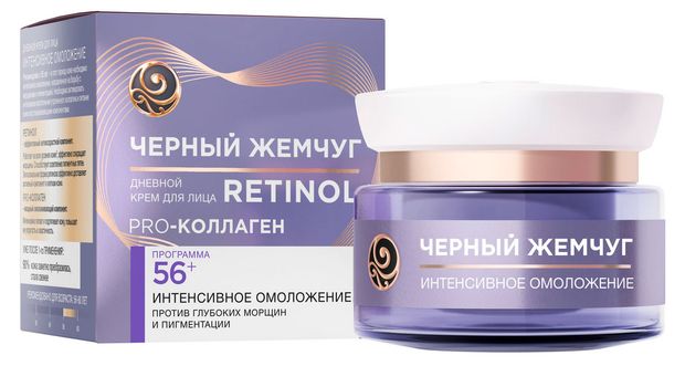 

Крем для лица дневной Черный Жемчуг Retinol+ Интенсивное омоложение 56+ 50 мл
