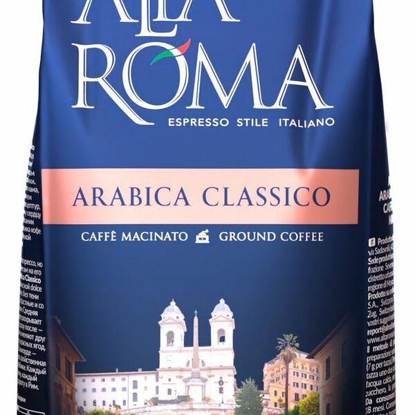 Кофе Alta roma Arabica Classico молотый 250 г