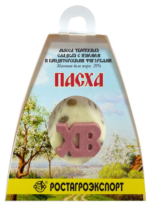 

Пасха творожная Ростагроэкспорт с изюмом и кондитерскими фигурками 20% 500 г