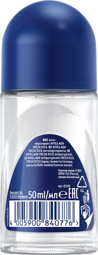 

Антиперспирант шариковый Nivea Men Fresh Kick 50 мл