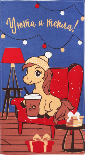 

Полотенце 365 дней кухонное Символ года 35х60 см 1 шт в ассортименте