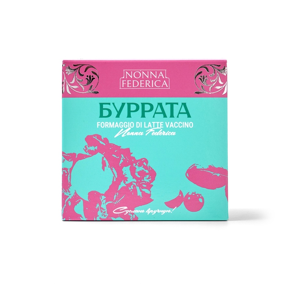 

Сыр мягкий Nonna Federica из коровьего молока Буррата 60% 150 г