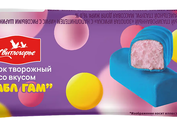 Сырок Свитлогорье глазированный Бабл Гам 16% 40 г