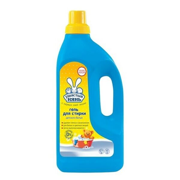 Гель для стирки Ушастый нянь детского белья 1200 мл