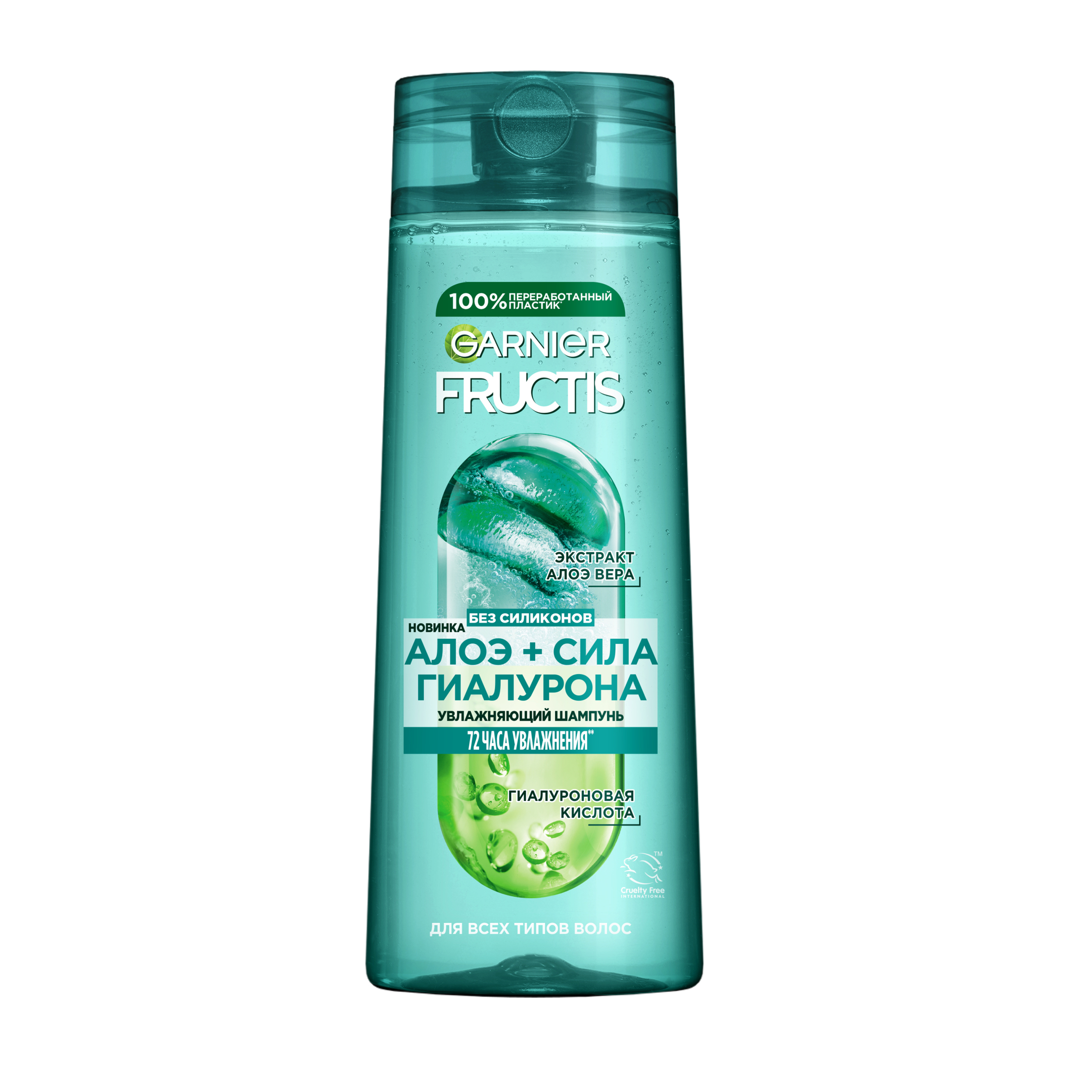 

Шампунь Garnier Fructis Алоэ+Сила гиалурона увлажняющий 400 мл