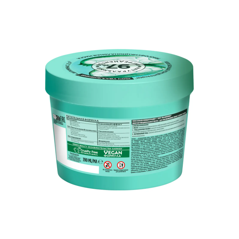 

Маска для волос Garnier Fructis 3в1 Superfood Алоэ, для волос, нуждающихся в увлажнении и мягкости, без парабенов, силиконов и искусственных красителей 390 мл