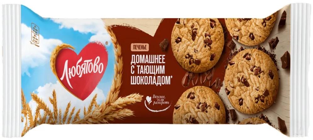 

Печенье Любятово Домашнее сдобное с шоколадом 117 г