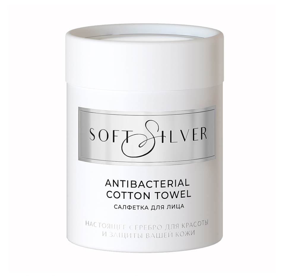 

Полотенце Soft Silver махровое, цвет Благородное серебро 30х30 см