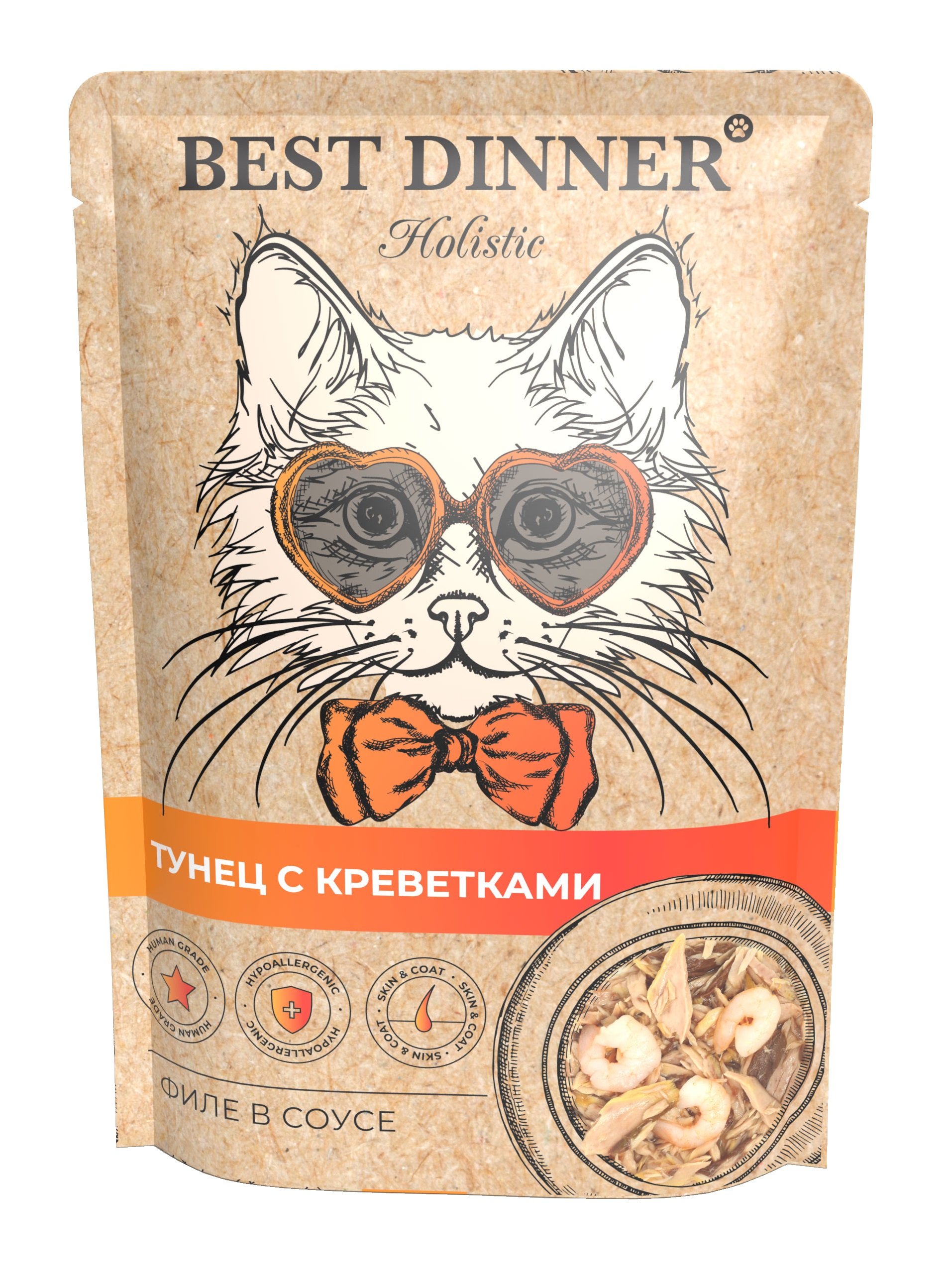 

Влажный корм для кошек Best Dinner Holistic тунец с креветками в соусе 70 г