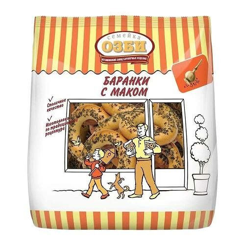 Баранки Семейка Озби с маком 220 г