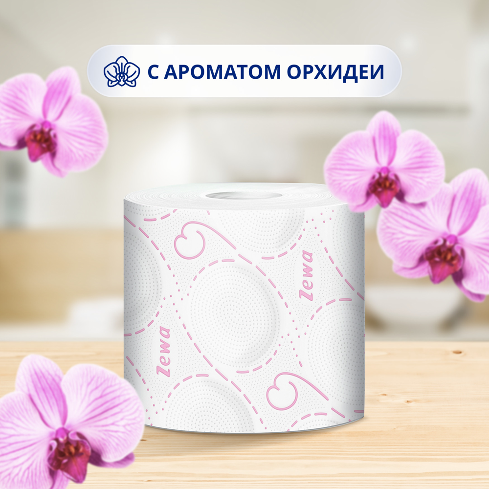 

Туалетная бумага Zewa Deluxe Орхидея 3 слоя 4 рулона
