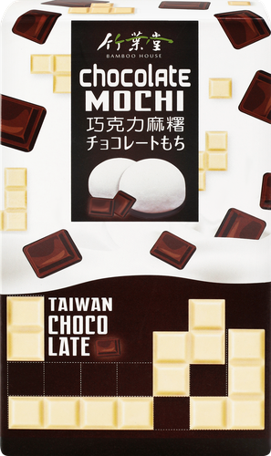 

Моти пирожные Bamboo House со вкусом белого и черного шоколада 120 г