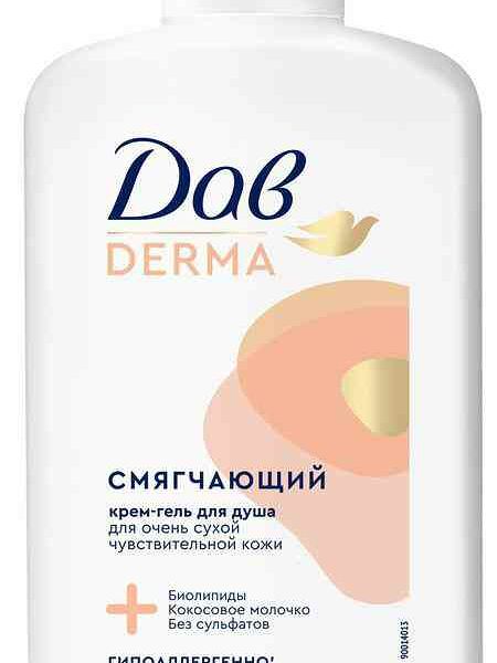 Крем-гель для душа Дав Derma смягчающий для очень сухой и чувствительной кожи 280 мл