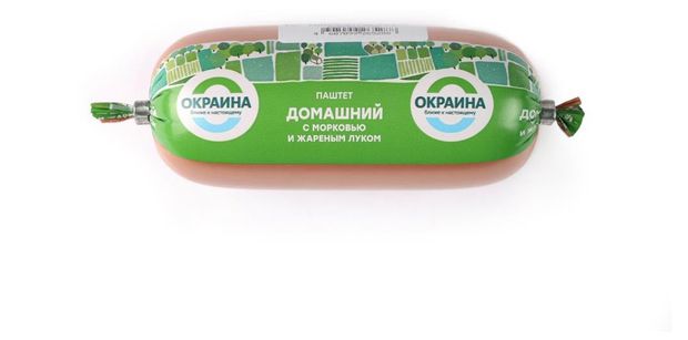 

Паштет Окраина домашний с морковью и жареным луком 200 г