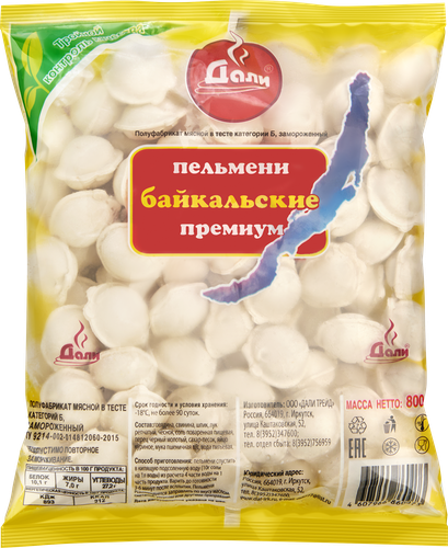

Пельмени ДАЛИ Байкальские Премиум 800 г