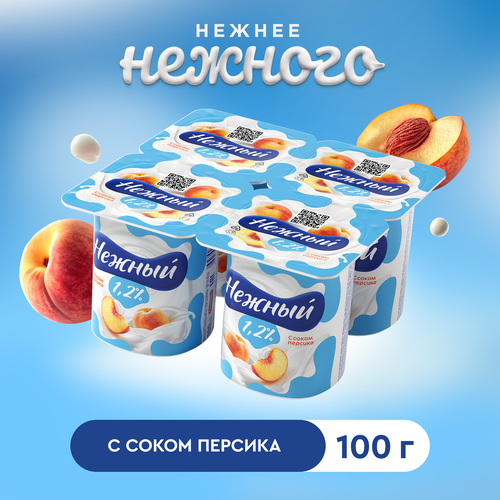 

Йогурт Нежный С соком персика 1.2% 100 г