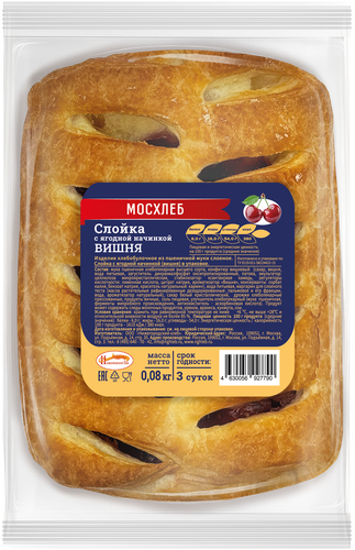 

Слойка Мосхлеб с вишневой начинкой 80 г