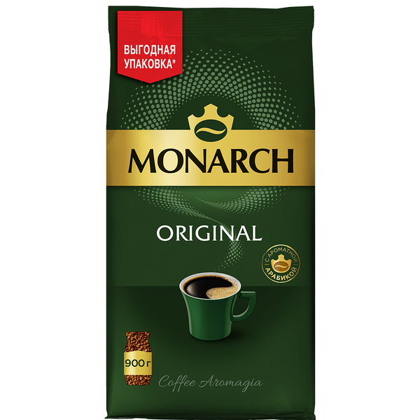 Кофе растворимый Monarch сублимированный 900 г