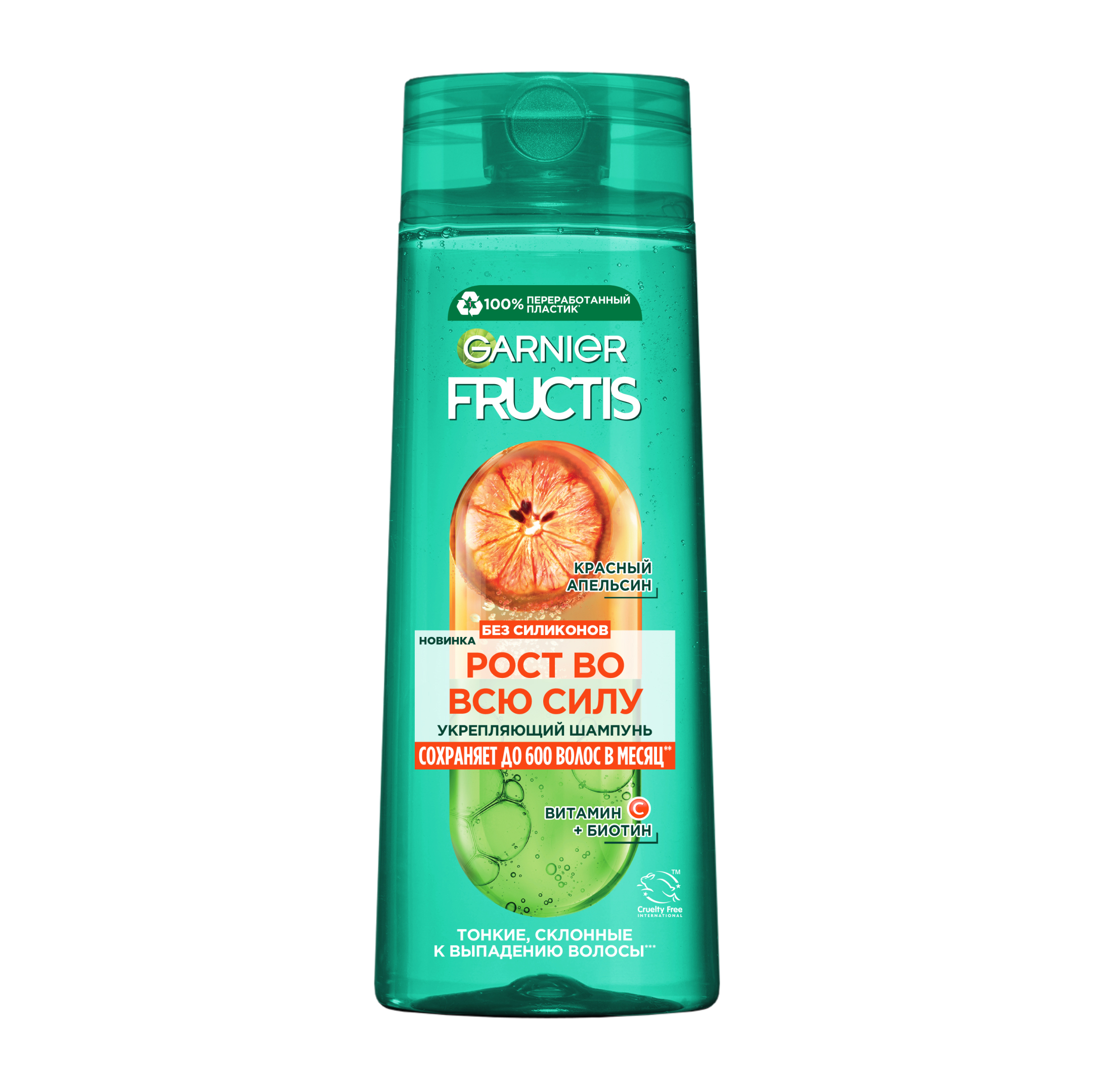 

Шампунь Garnier Fructis Рост во всю силу для тонких волос склонных к выпадению 400 мл
