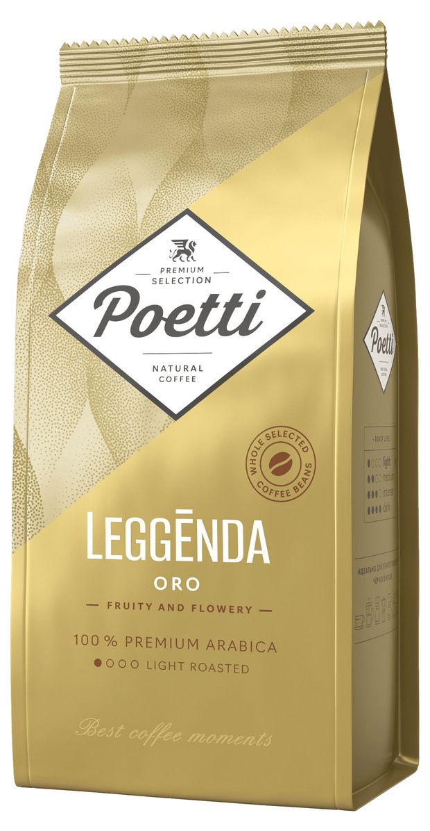 

Кофе в зернах Poetti Leggenda Oro 1 кг