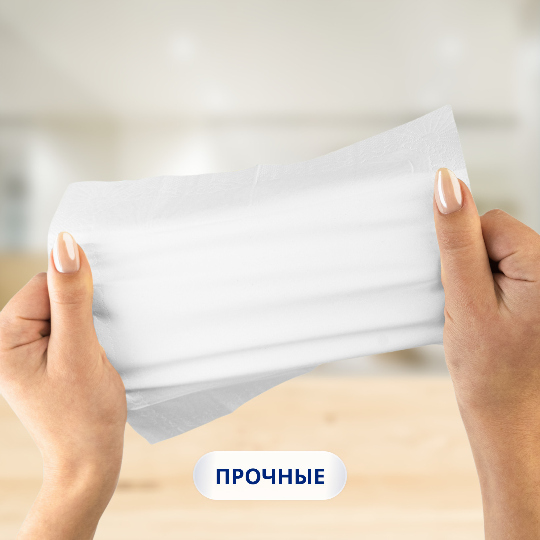 

Платочки носовые Zewa Deluxe Design бумажные дизайн в ассортименте 10 х 10 шт.