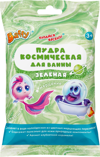 

Пудра Baffy Купайся весело Космическая розовая 50 г