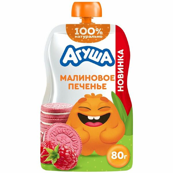 Пюре Агуша Малиновое печенье фруктовое со злаками и молоком с 8 месяцев 80 г