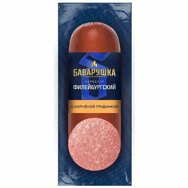 Сервелат варёно-копчёный Баварушка Филейбургский с копчёной грудинкой 350 г