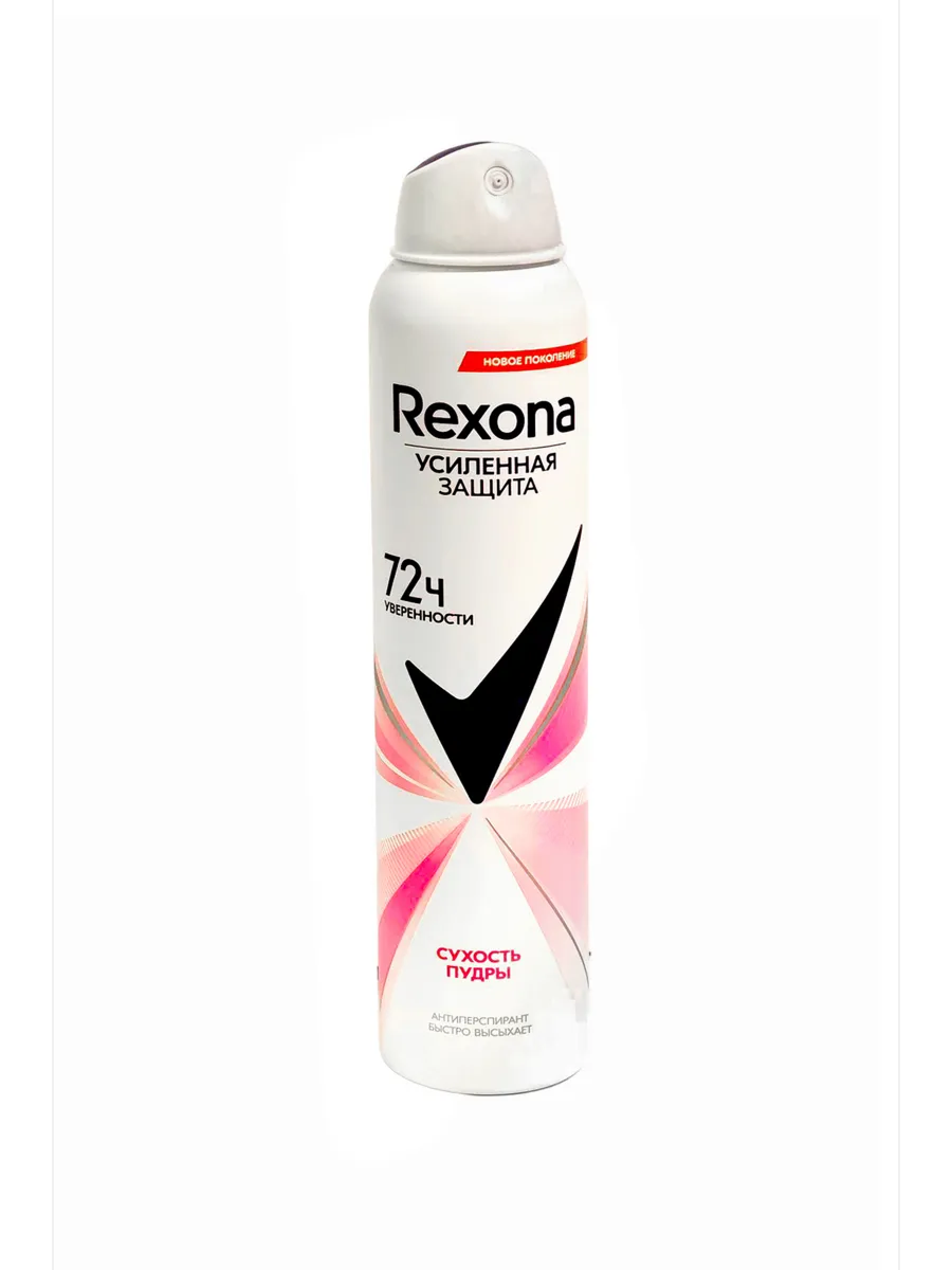 

Антиперспирант-аэрозоль Рексона Сухость пудры 200 мл