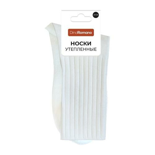 Носки женские Dino Romano утепленные молочные р. 23-25