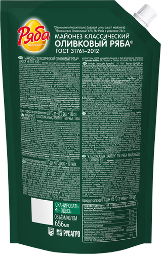 

Майонез Ряба Оливковый 50.5% 630 г