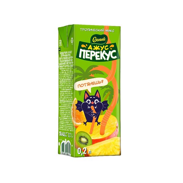 Нектар мультифрукт Сочный Джус Перекус Тропический микс стер 0,2л ДП