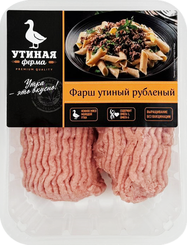 

Фарш Утиная ферма утиный рубленый охлажденный 450 г