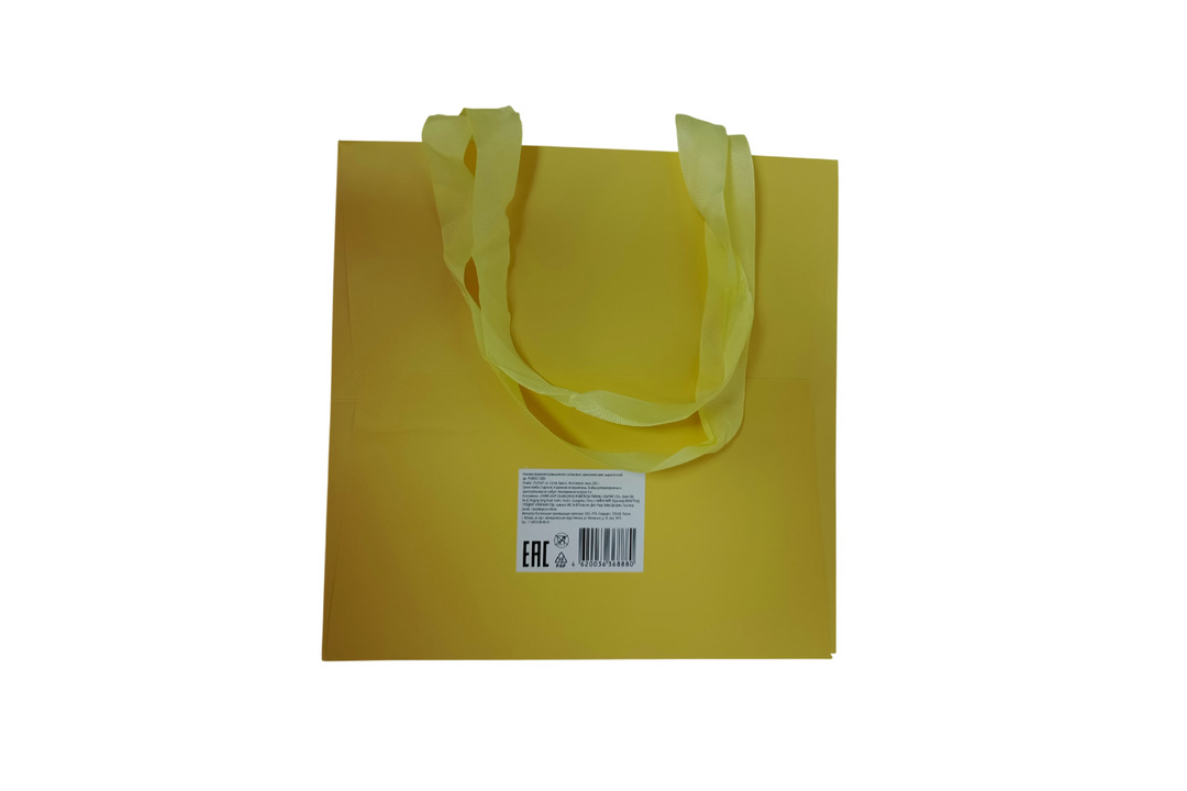 

Пакет подарочный Gromell для торта желтый 25x25x25 см