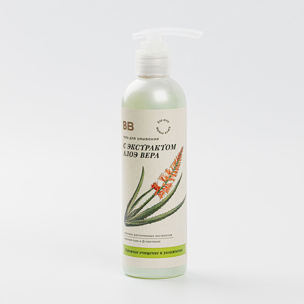 Гель для умывания с экстрактом алоэ вера 250 мл